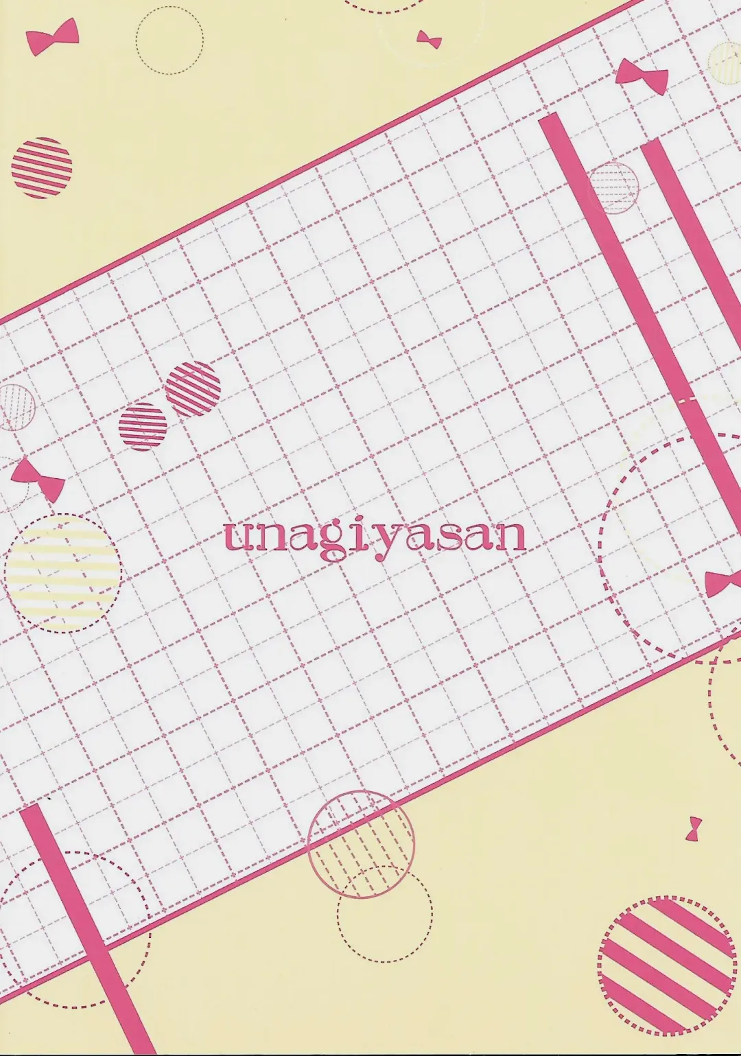 [Hanamiya Natsuka] SKMZMIX Fhentai - Page 14