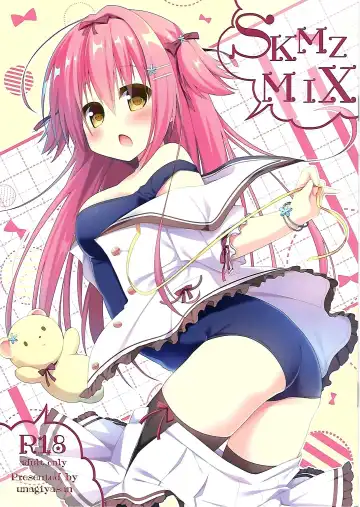 Read [Hanamiya Natsuka] SKMZMIX - Fhentai.net