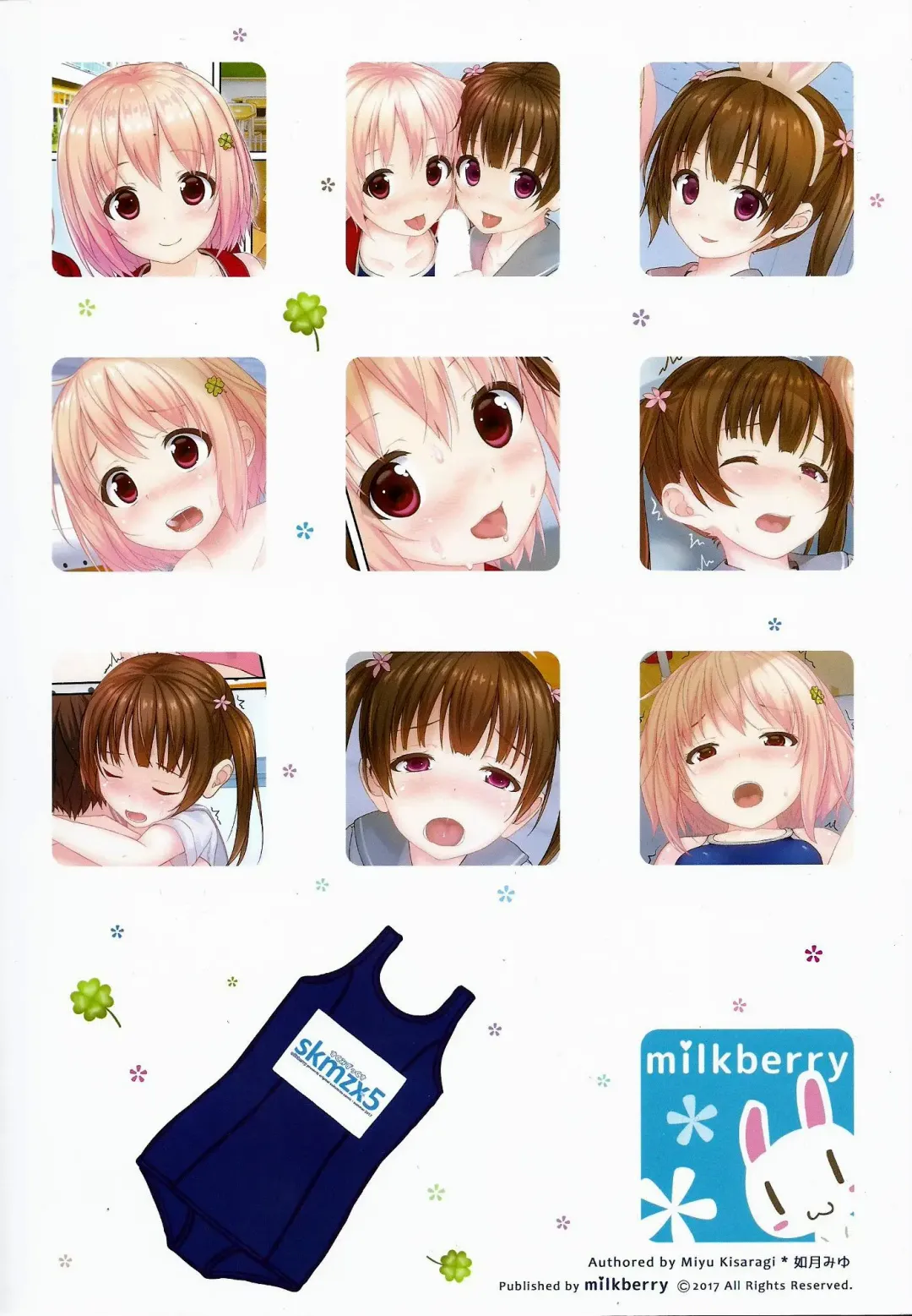 [Kisaragi Miyu] skmzx5 Fhentai - Page 26