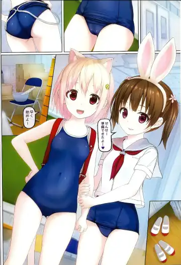 [Kisaragi Miyu] skmzx5 Fhentai - Page 3