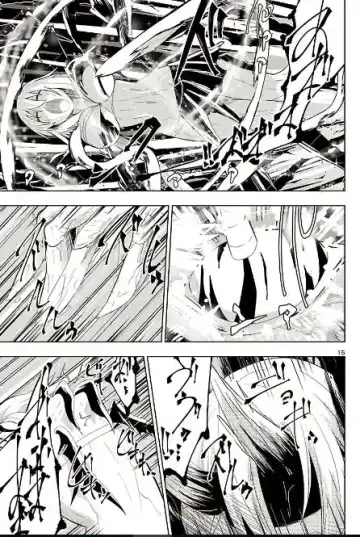 [Dining] カグラ姫 Fhentai - Page 15