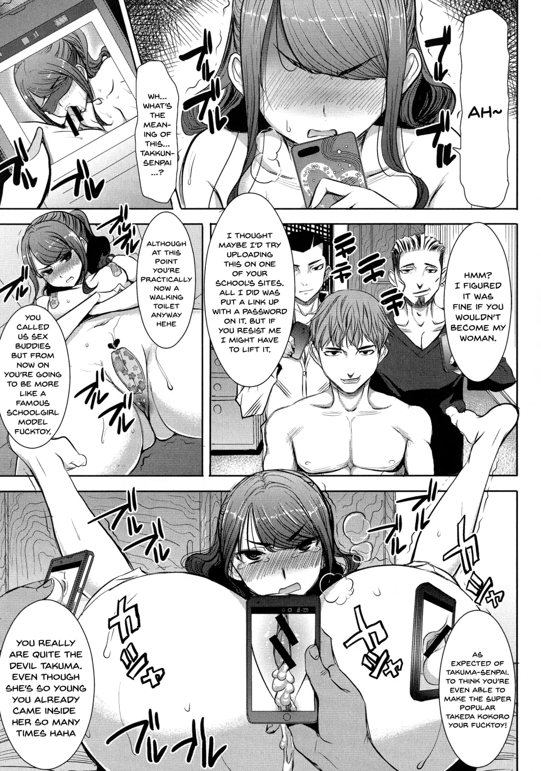 [Tanaka Aji] Ai no Musume... Sakurako | Love's Daughter Sakurako Fhentai - Page 102
