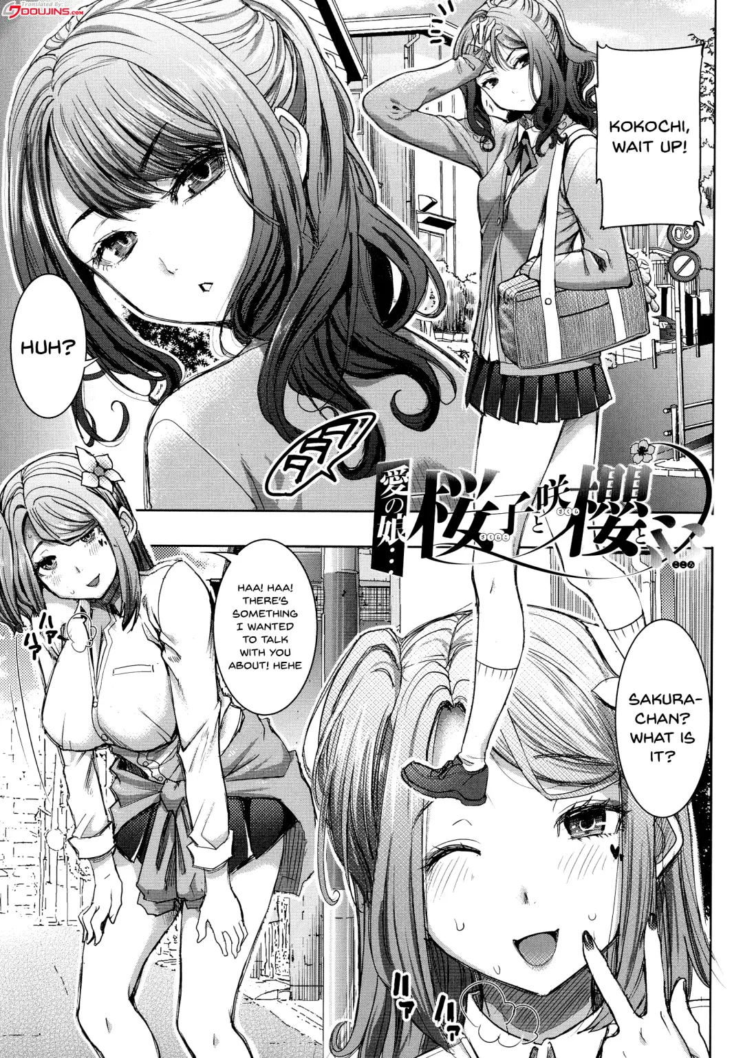 [Tanaka Aji] Ai no Musume... Sakurako | Love's Daughter Sakurako Fhentai - Page 104
