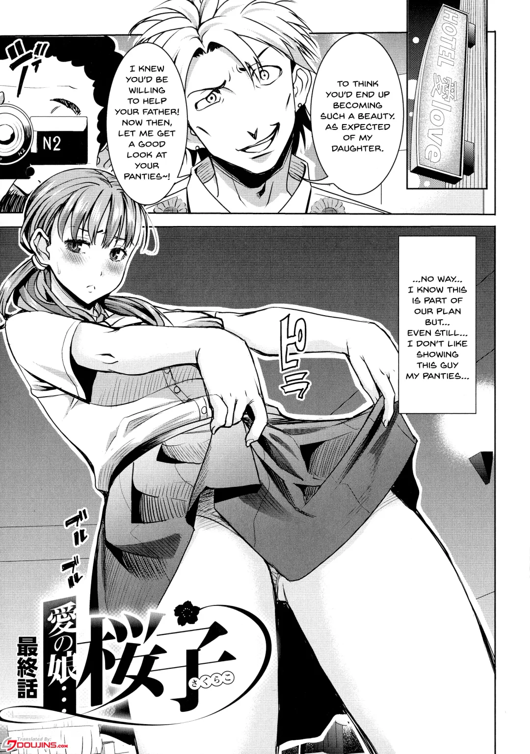 [Tanaka Aji] Ai no Musume... Sakurako | Love's Daughter Sakurako Fhentai - Page 128
