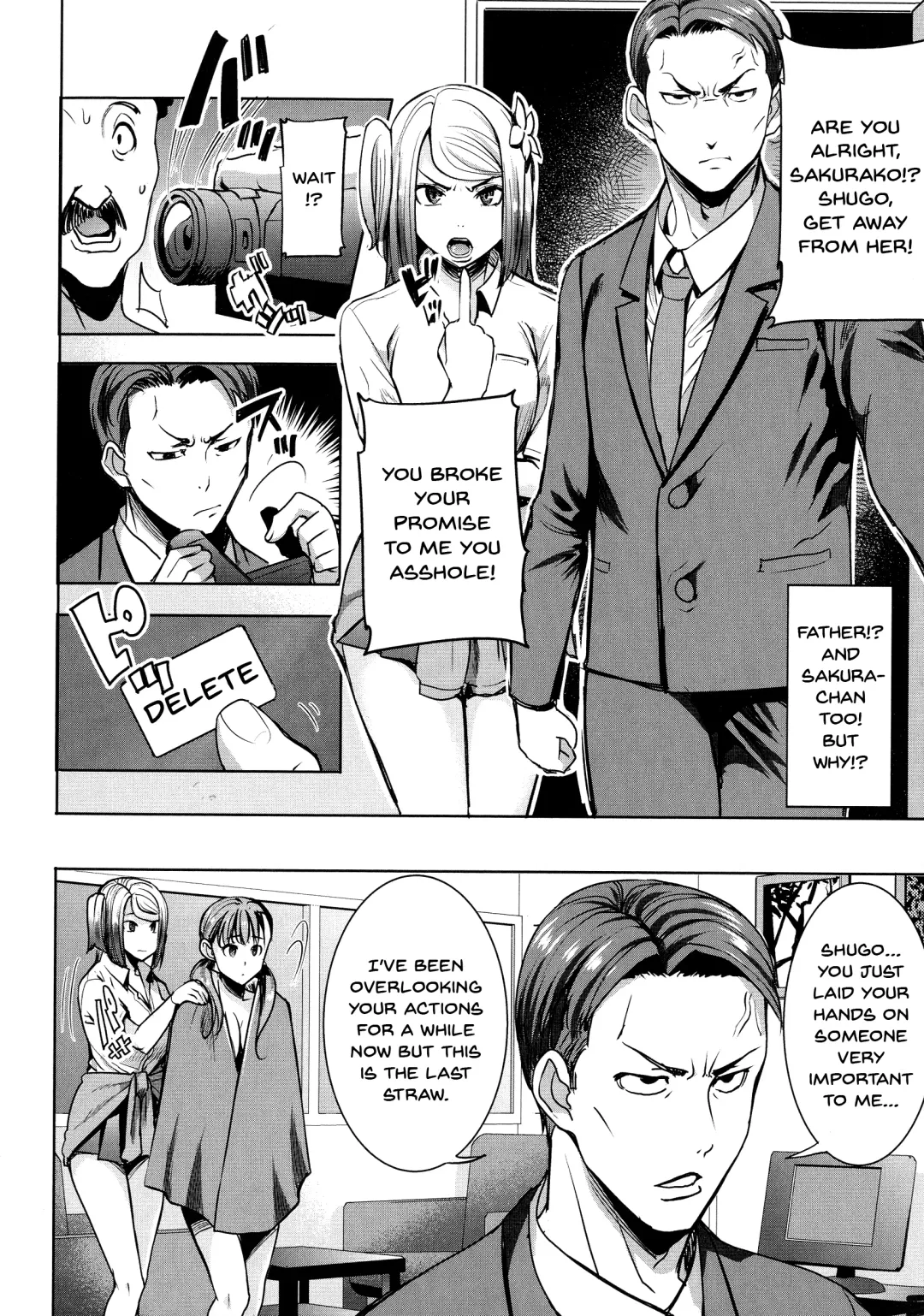 [Tanaka Aji] Ai no Musume... Sakurako | Love's Daughter Sakurako Fhentai - Page 131