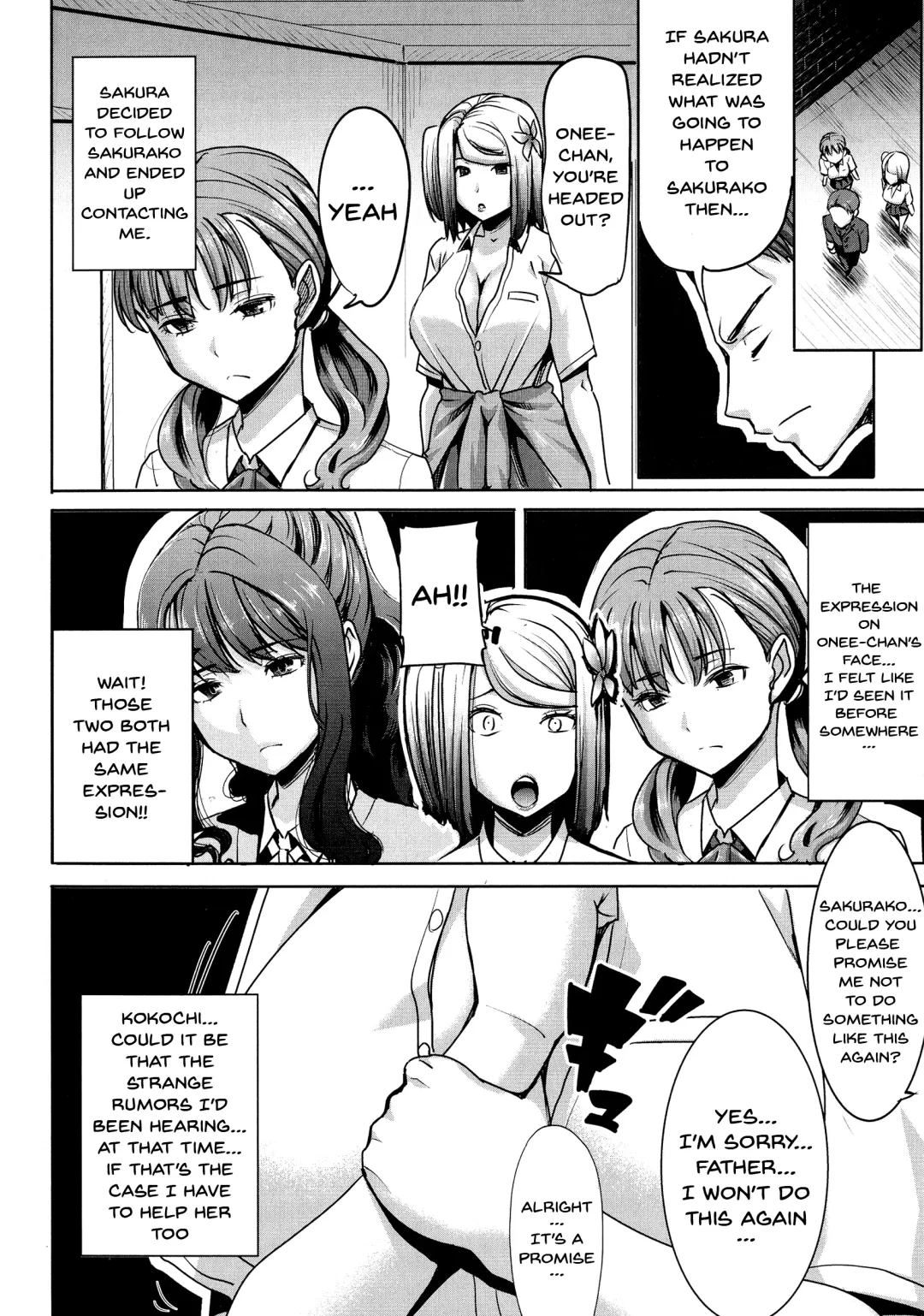 [Tanaka Aji] Ai no Musume... Sakurako | Love's Daughter Sakurako Fhentai - Page 135