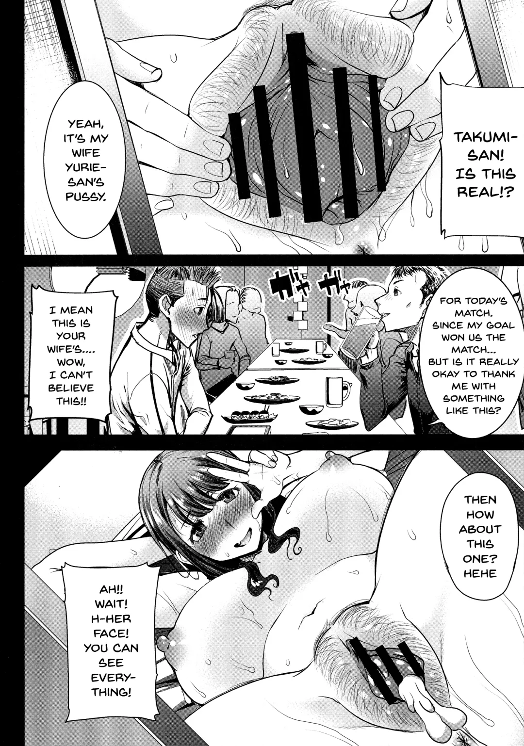 [Tanaka Aji] Ai no Musume... Sakurako | Love's Daughter Sakurako Fhentai - Page 157