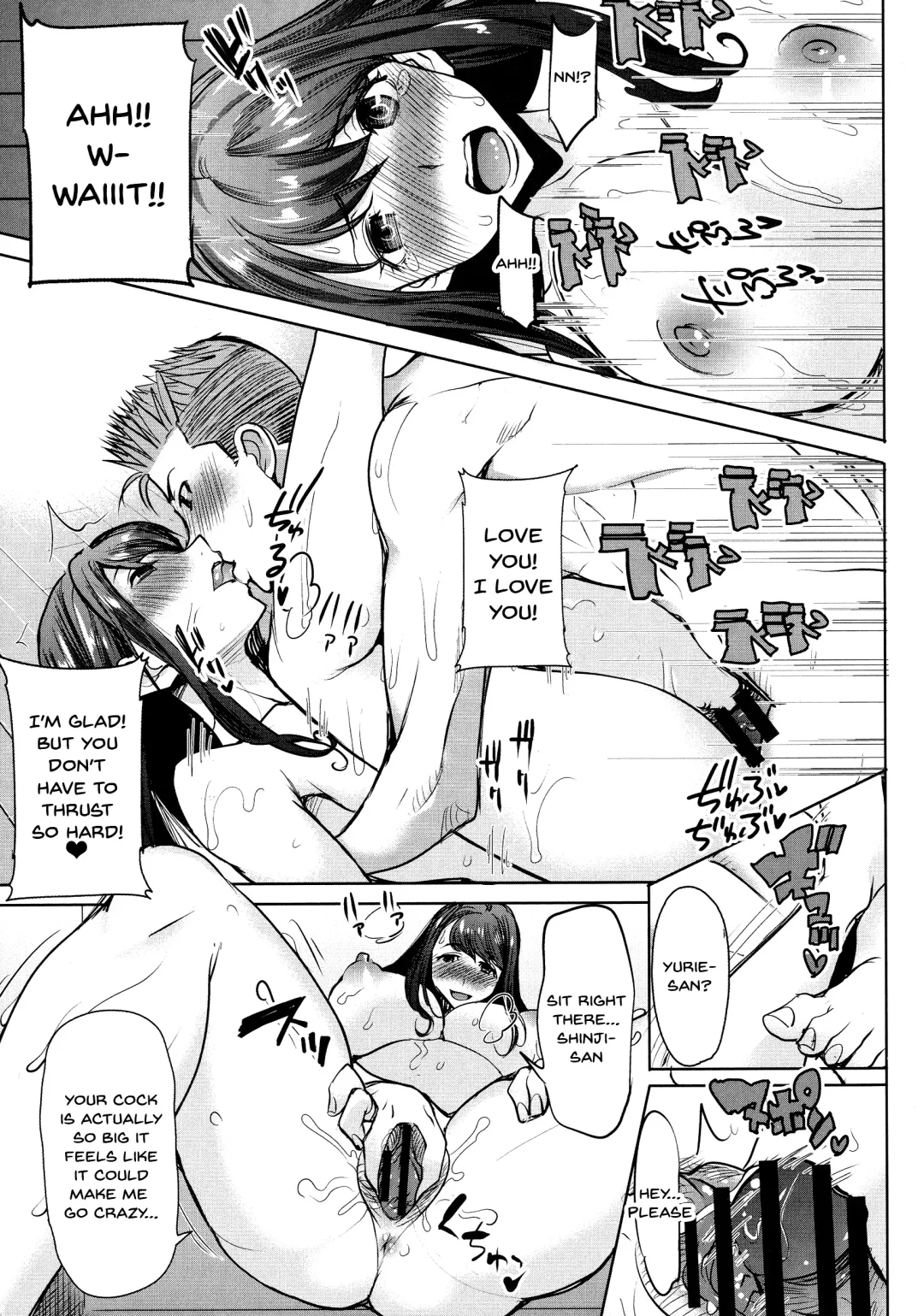[Tanaka Aji] Ai no Musume... Sakurako | Love's Daughter Sakurako Fhentai - Page 164