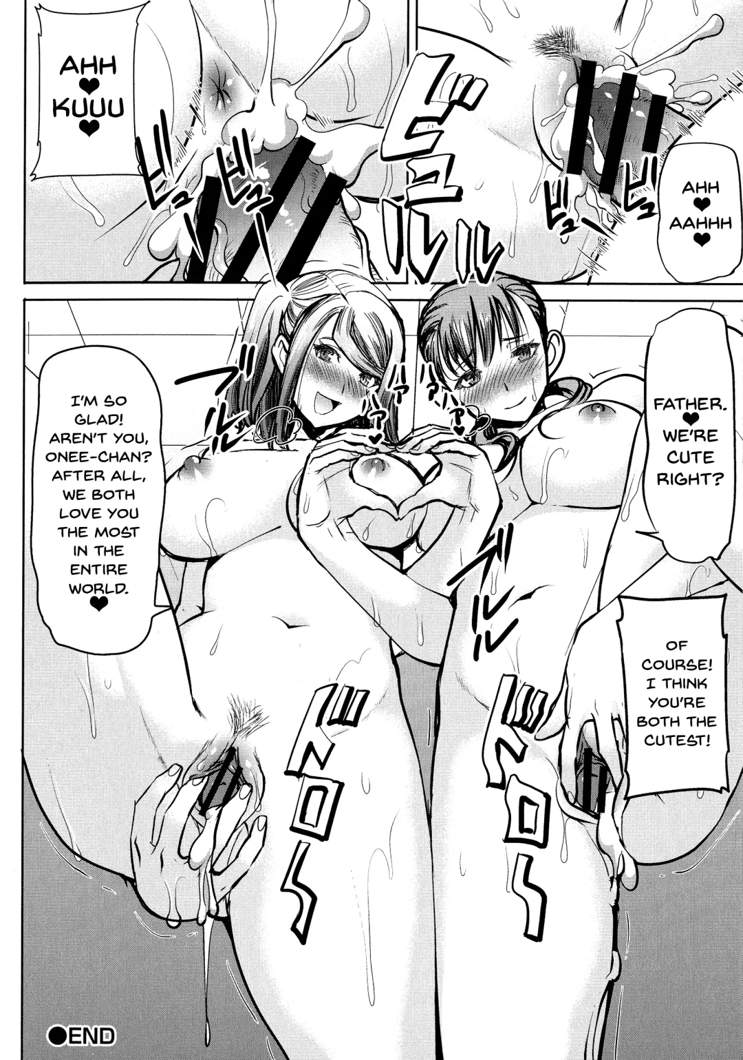 [Tanaka Aji] Ai no Musume... Sakurako | Love's Daughter Sakurako Fhentai - Page 197