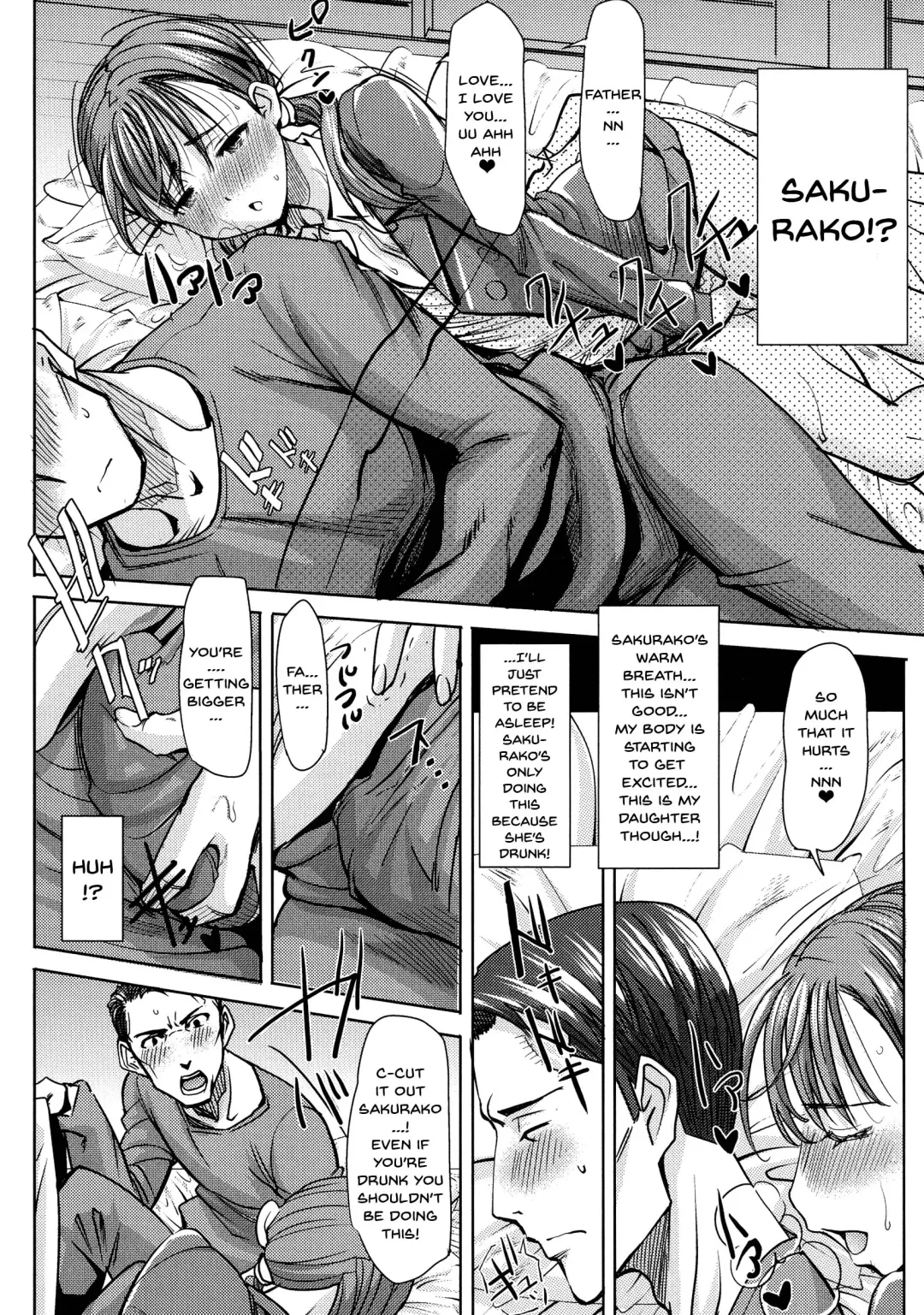[Tanaka Aji] Ai no Musume... Sakurako | Love's Daughter Sakurako Fhentai - Page 23