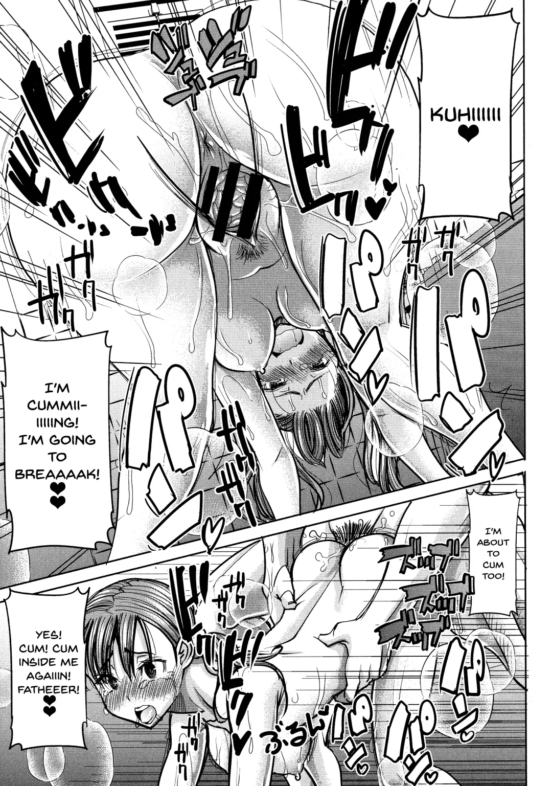 [Tanaka Aji] Ai no Musume... Sakurako | Love's Daughter Sakurako Fhentai - Page 50