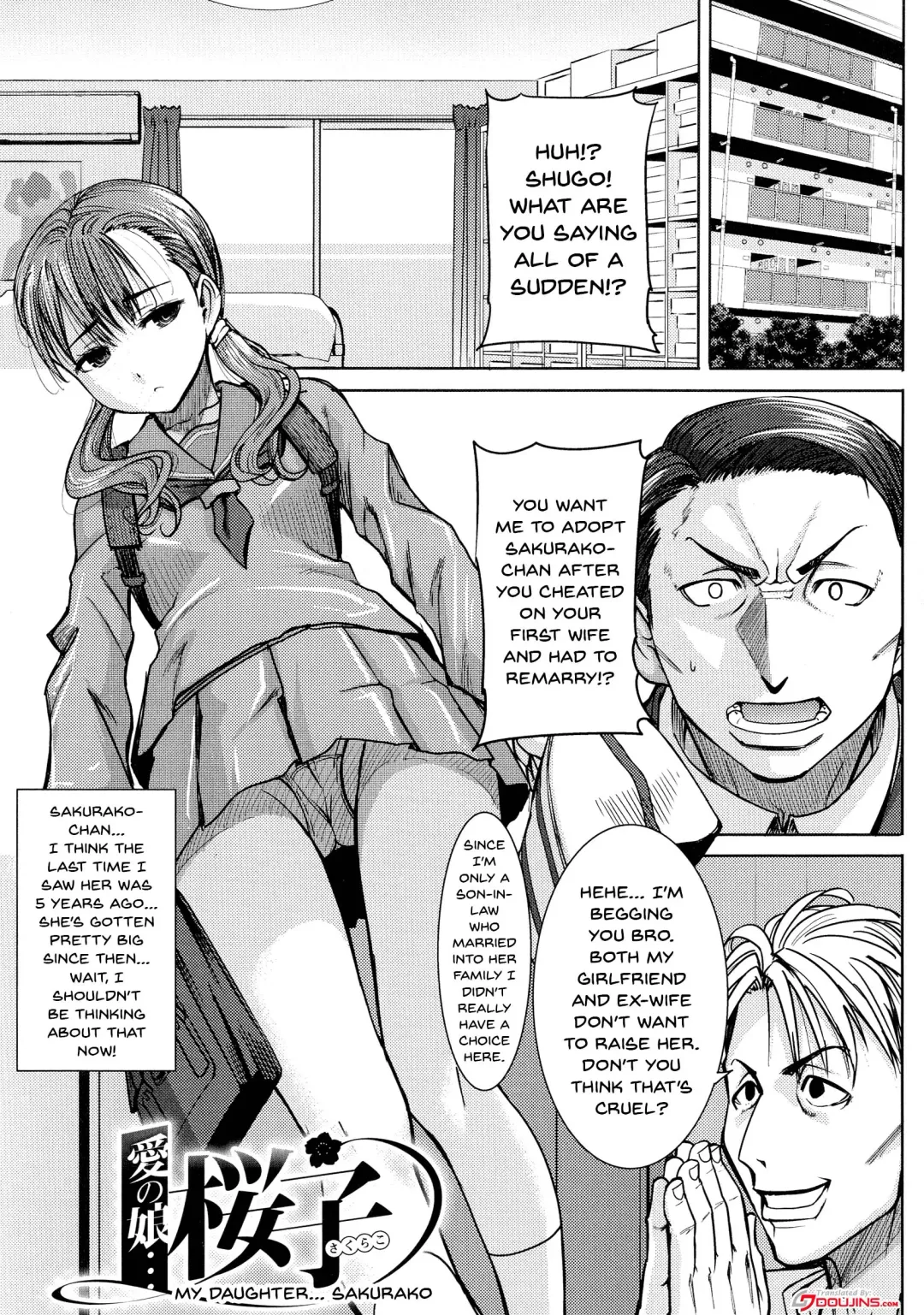 [Tanaka Aji] Ai no Musume... Sakurako | Love's Daughter Sakurako Fhentai - Page 8