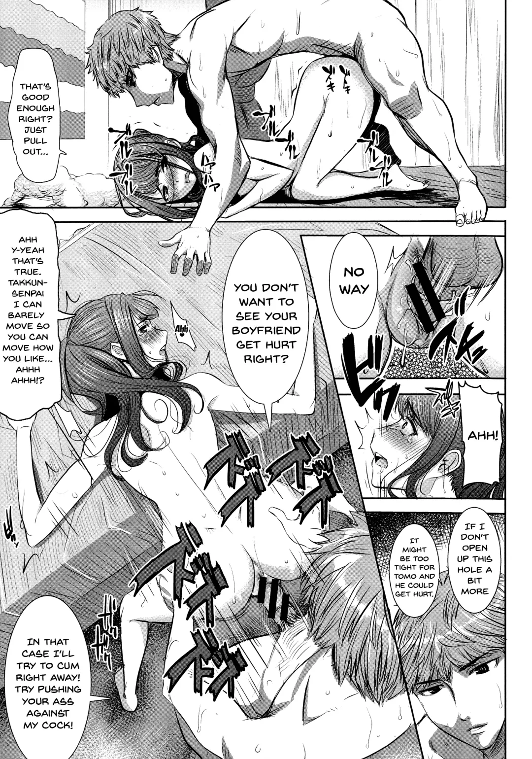 [Tanaka Aji] Ai no Musume... Sakurako | Love's Daughter Sakurako Fhentai - Page 94