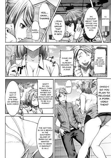 [Tanaka Aji] Ai no Musume... Sakurako | Love's Daughter Sakurako Fhentai - Page 119