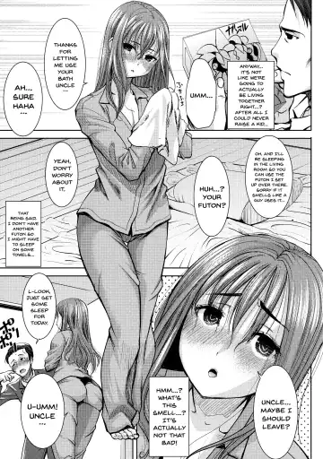 [Tanaka Aji] Ai no Musume... Sakurako | Love's Daughter Sakurako Fhentai - Page 12