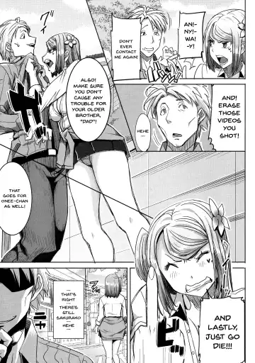 [Tanaka Aji] Ai no Musume... Sakurako | Love's Daughter Sakurako Fhentai - Page 120