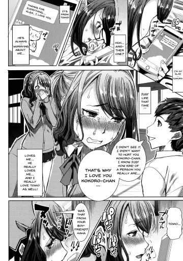 [Tanaka Aji] Ai no Musume... Sakurako | Love's Daughter Sakurako Fhentai - Page 121