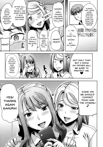 [Tanaka Aji] Ai no Musume... Sakurako | Love's Daughter Sakurako Fhentai - Page 138