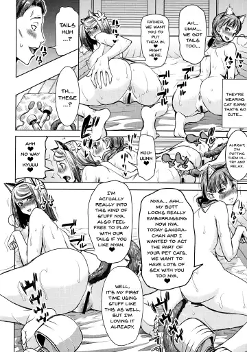 [Tanaka Aji] Ai no Musume... Sakurako | Love's Daughter Sakurako Fhentai - Page 145