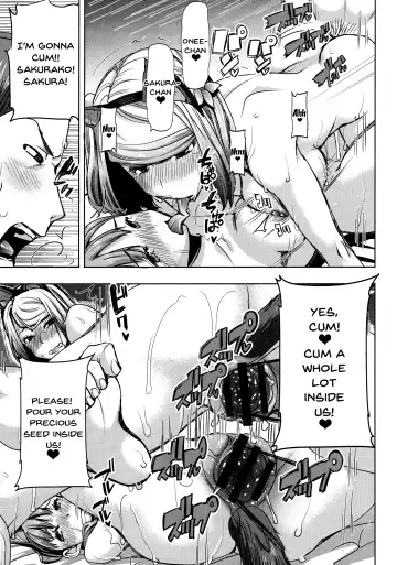 [Tanaka Aji] Ai no Musume... Sakurako | Love's Daughter Sakurako Fhentai - Page 152