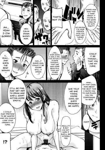 [Tanaka Aji] Ai no Musume... Sakurako | Love's Daughter Sakurako Fhentai - Page 158