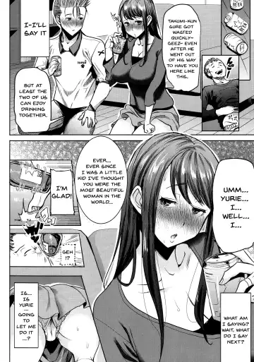[Tanaka Aji] Ai no Musume... Sakurako | Love's Daughter Sakurako Fhentai - Page 159