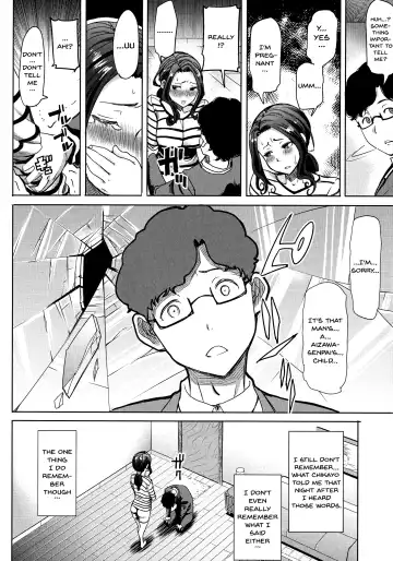 [Tanaka Aji] Ai no Musume... Sakurako | Love's Daughter Sakurako Fhentai - Page 181