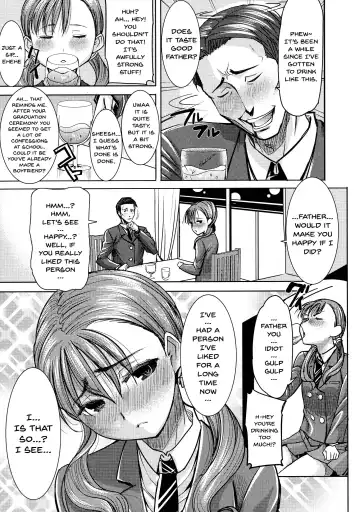 [Tanaka Aji] Ai no Musume... Sakurako | Love's Daughter Sakurako Fhentai - Page 20