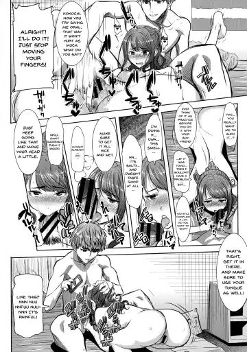 [Tanaka Aji] Ai no Musume... Sakurako | Love's Daughter Sakurako Fhentai - Page 91