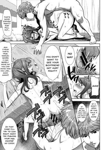 [Tanaka Aji] Ai no Musume... Sakurako | Love's Daughter Sakurako Fhentai - Page 94