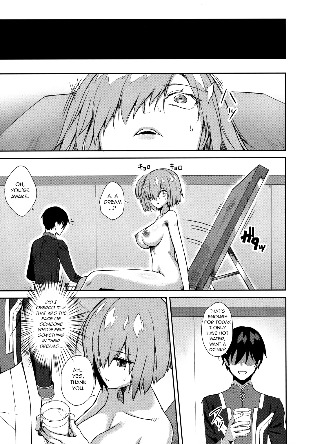 [Derauea] Mash Kyrielight Suimin Kansatsu Houkokusho | Mash Kyrielight Sleeping Violation Examination Report Fhentai - Page 23