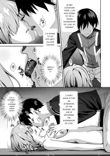 [Derauea] Mash Kyrielight Suimin Kansatsu Houkokusho | Mash Kyrielight Sleeping Violation Examination Report Fhentai.net - Page 9