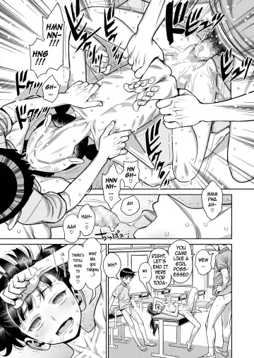 [Minazuki Juuzou] Houkago no Kyoushitsu de Rankou Suru Inran JS nante Iru Hazu ga Nai! | An Elementary School Nympho Having Orgies After School In The Classroom?! She Just Can't Exist! Fhentai - Page 17