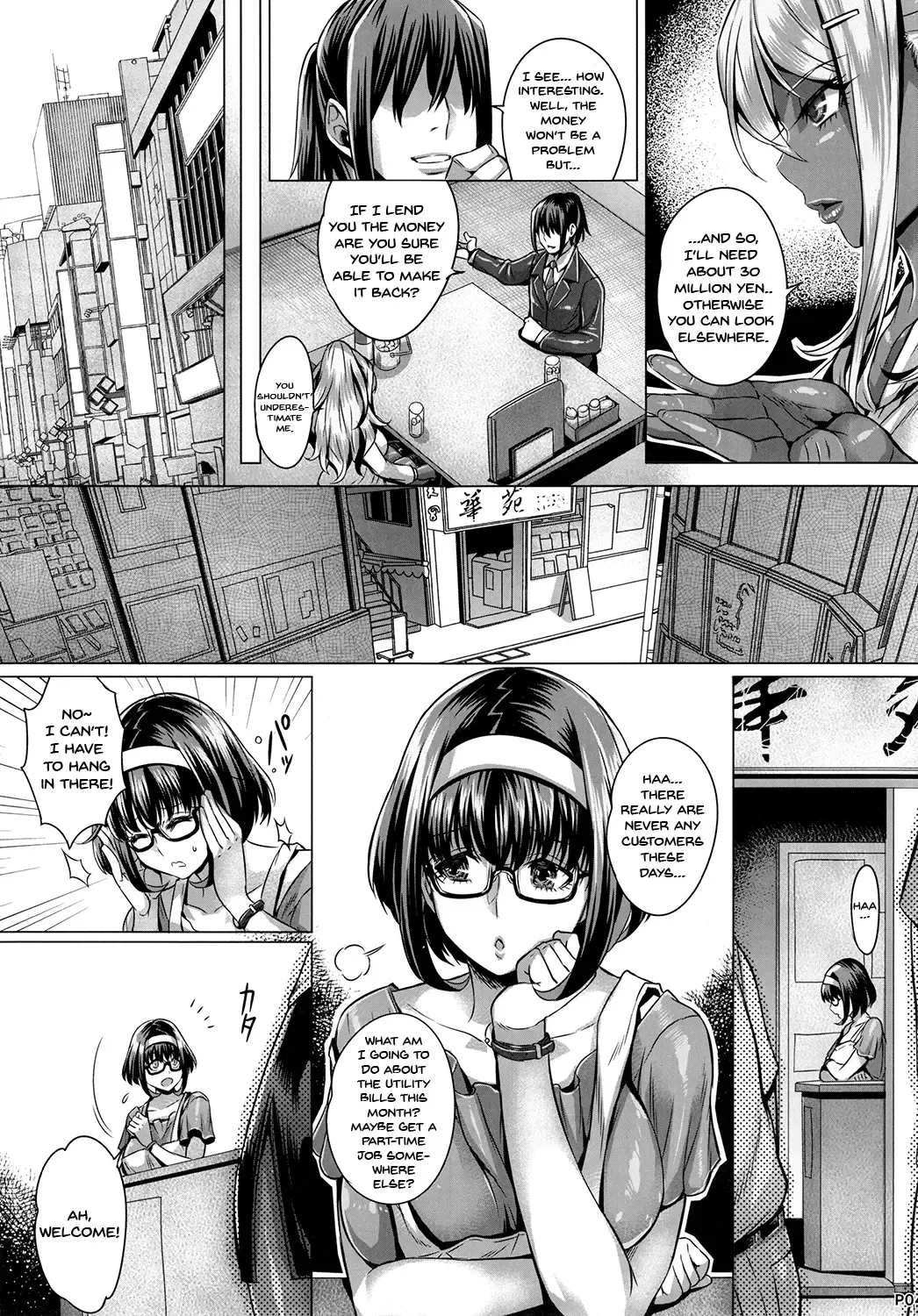 [Momofuki Rio] INDEXGIRLS 08 Youbi 2 Fhentai - Page 6