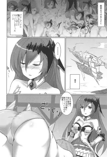 [Rumiya Isasa] Shiniki Shinpan PLUS Fhentai.net - Page 3