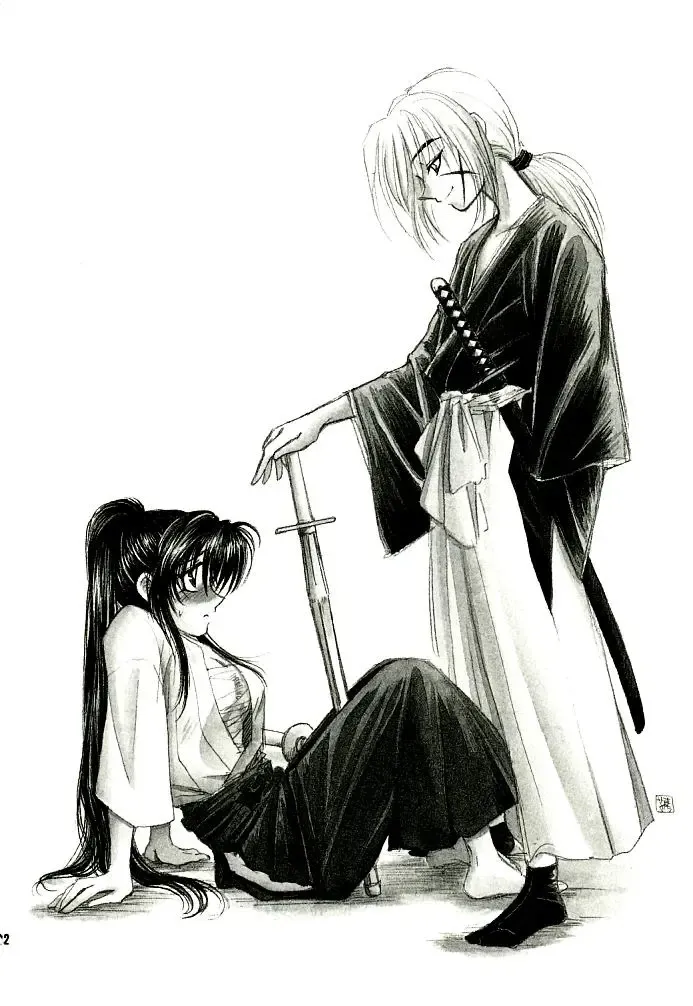 [Misao. - Tsubame - Yamaguchi Shinji] Meiji Chanbara Roman Porno Fhentai - Page 40