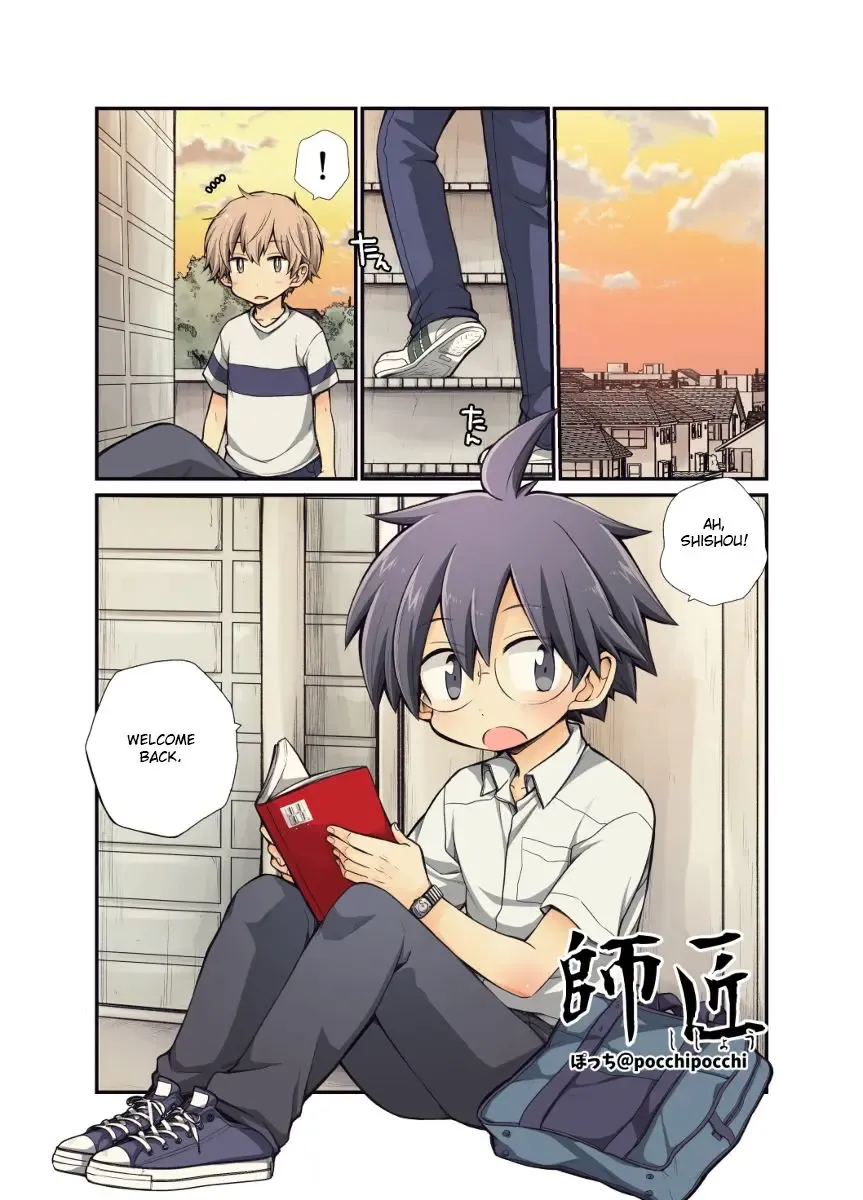 [Pocchi] Shishou Ch. 1-4 Fhentai.net - Page 12