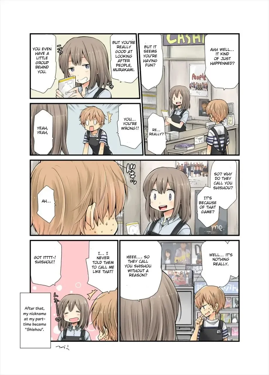 [Pocchi] Shishou Ch. 1-4 Fhentai.net - Page 3