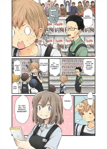 [Pocchi] Shishou Ch. 1-4 Fhentai.net - Page 2