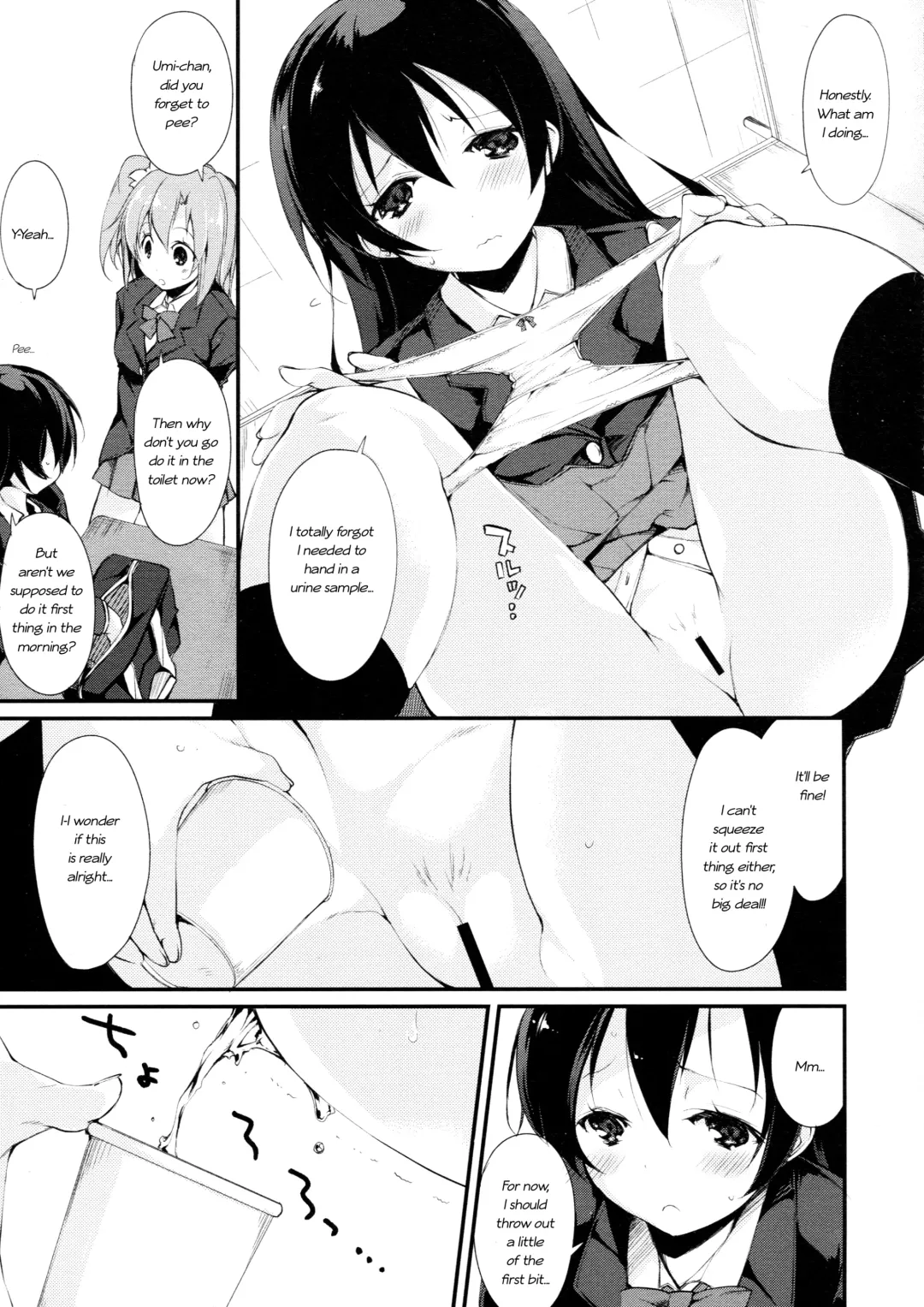 [Minase Syu] Desire in Lover. Fhentai - Page 18