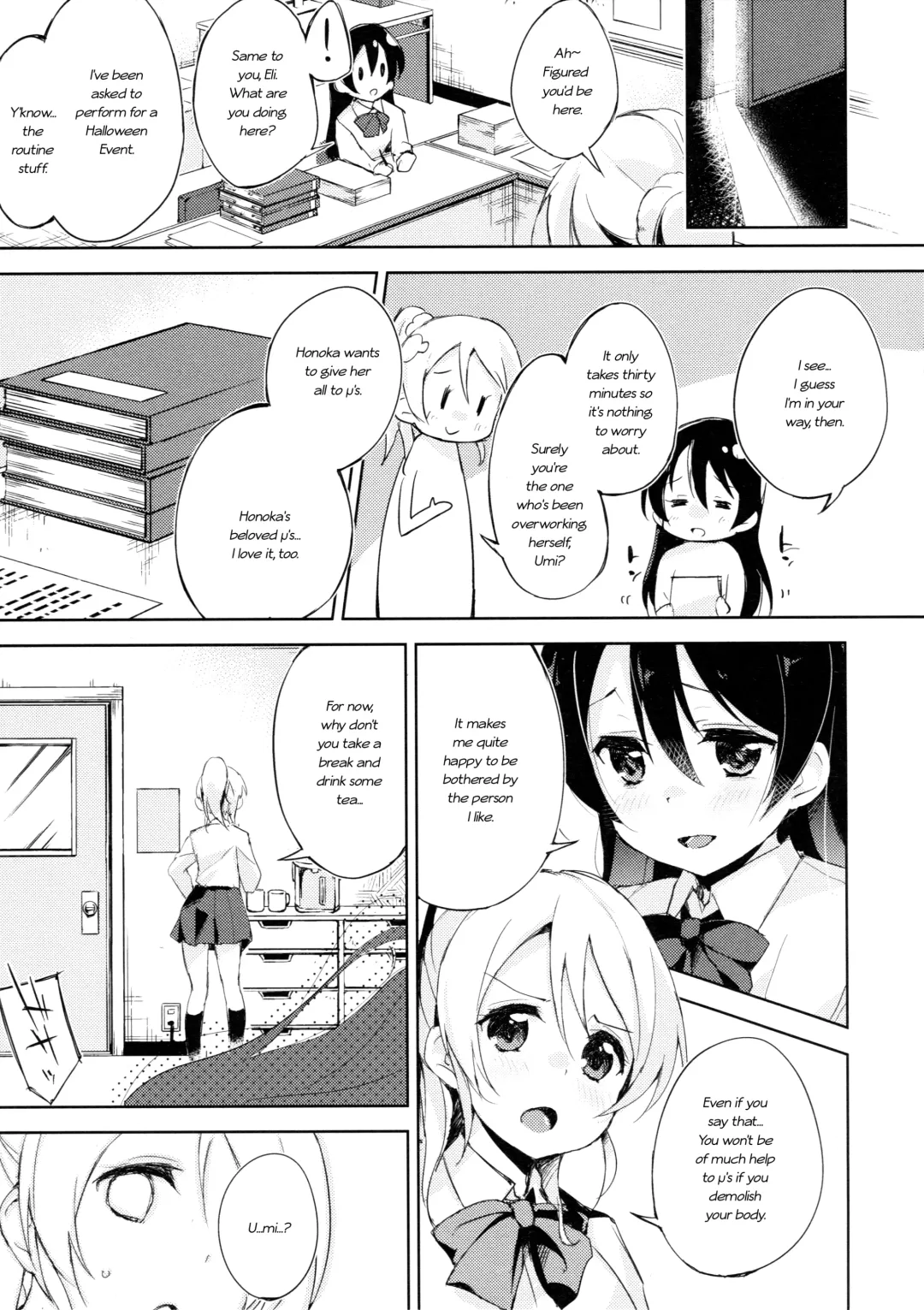 [Minase Syu] Desire in Lover. Fhentai - Page 2