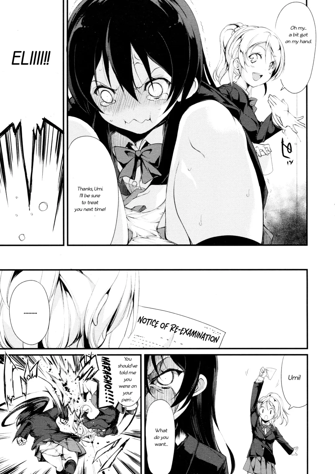 [Minase Syu] Desire in Lover. Fhentai - Page 22