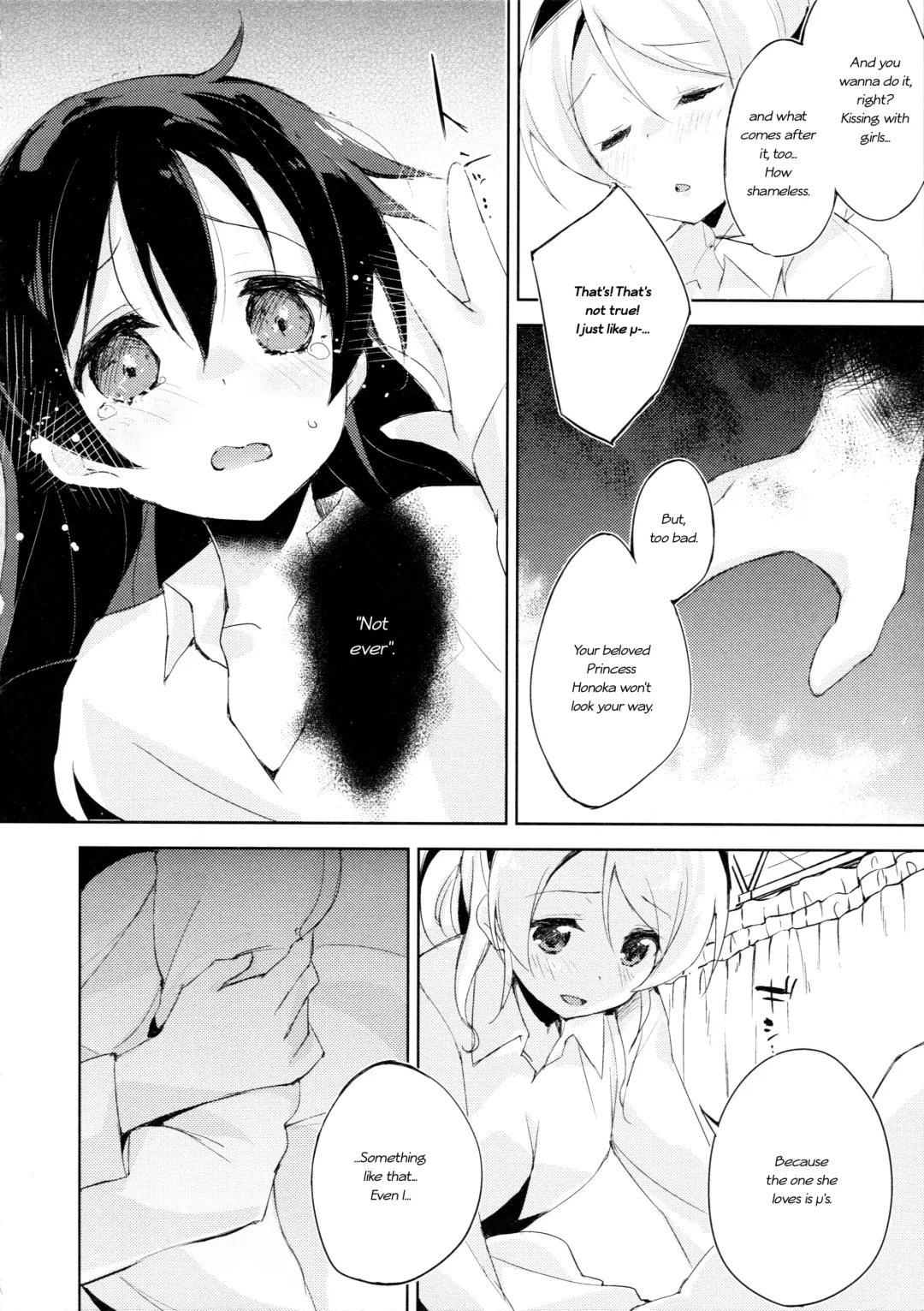 [Minase Syu] Desire in Lover. Fhentai - Page 7