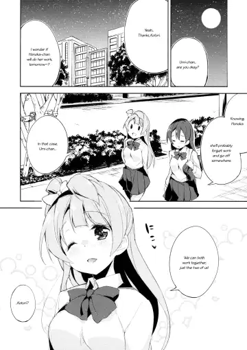 [Minase Syu] Desire in Lover. Fhentai - Page 17