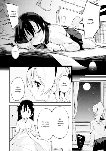 [Minase Syu] Desire in Lover. Fhentai - Page 3