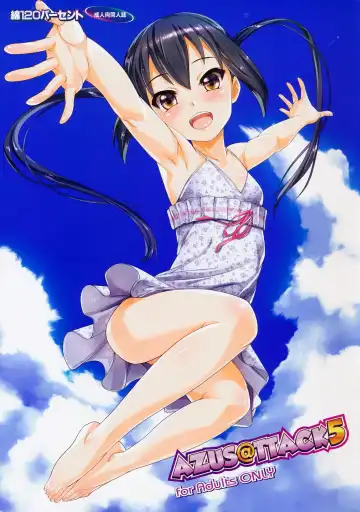 Read [Menyoujan] AZUS@TTACK5 (decensored) - Fhentai