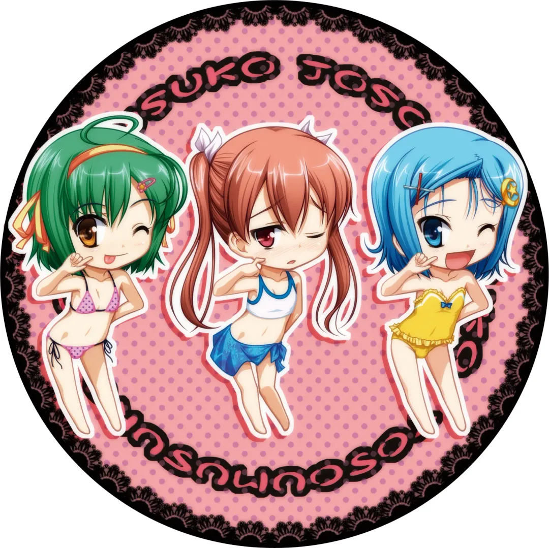 [Aogiri Penta] Josou Musuko Oomori Tsuyudaku 3 ~Otokonoko Kikaku Gottani Hen~ Fhentai - Page 154