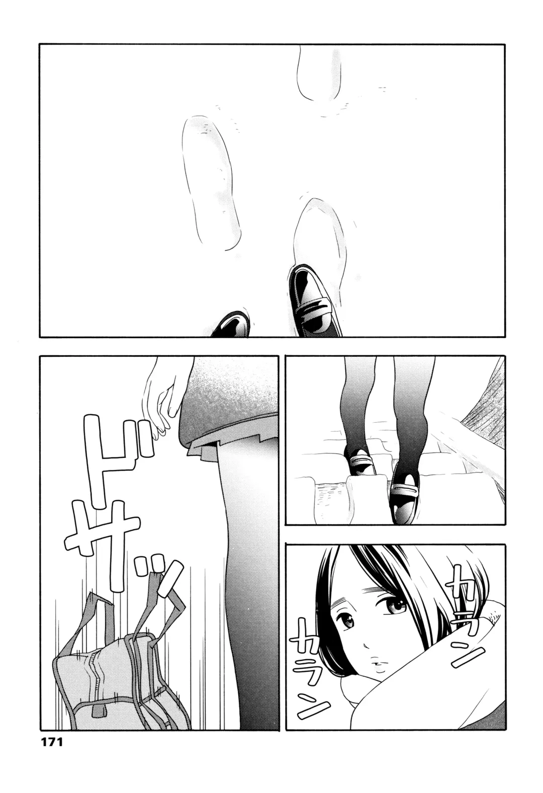 [Kiiroi Tamago] Shishunki no Eros - puberty eros Fhentai - Page 174