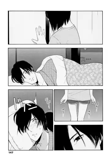 [Kiiroi Tamago] Shishunki no Eros - puberty eros Fhentai - Page 150