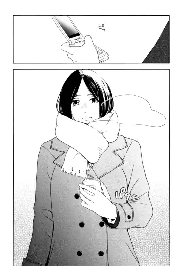 [Kiiroi Tamago] Shishunki no Eros - puberty eros Fhentai - Page 172